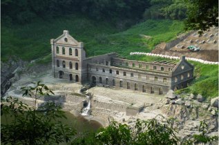 旧曽木発電所遺構